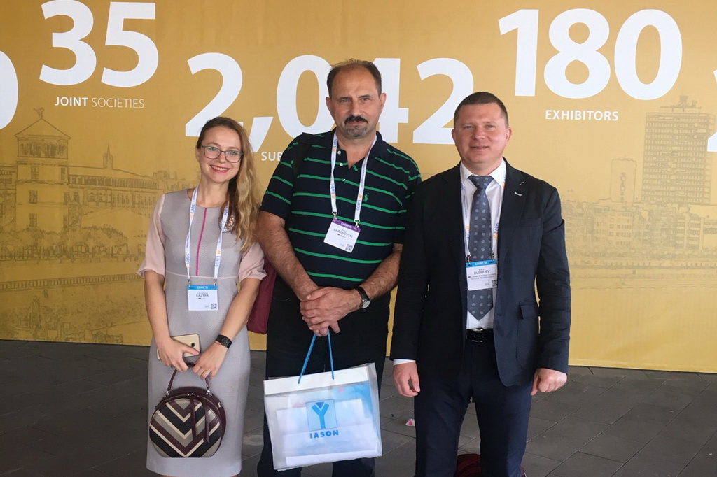 EANM2018