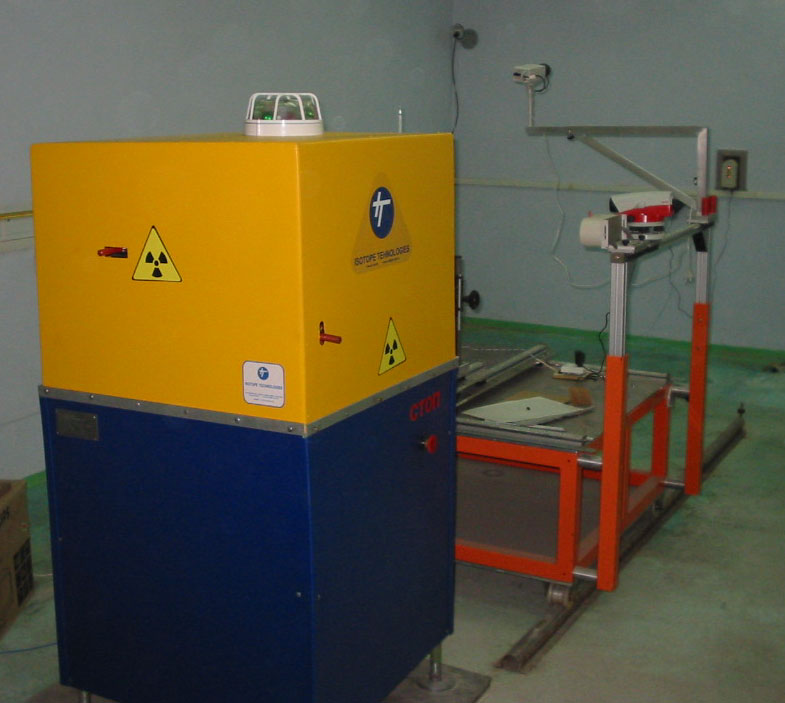 Agat_metrology